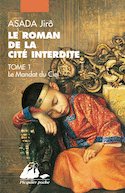 Roman de la Cité interdite (Le), t. 02 *
